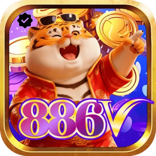 886v Logo
